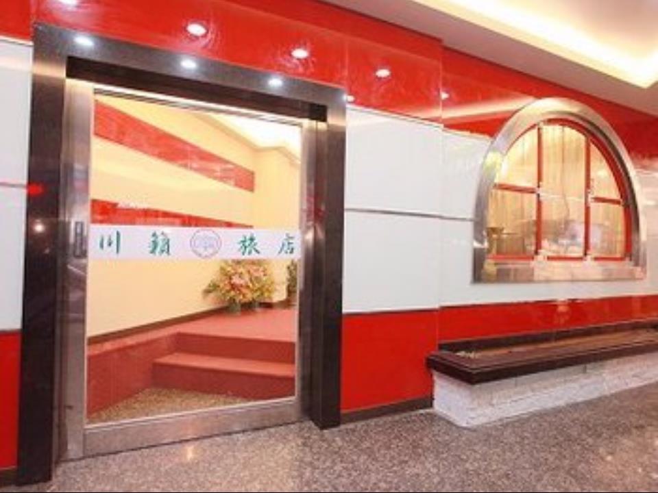 合悅都會商旅 Heyue Hotel Сіньчжу Екстер'єр фото