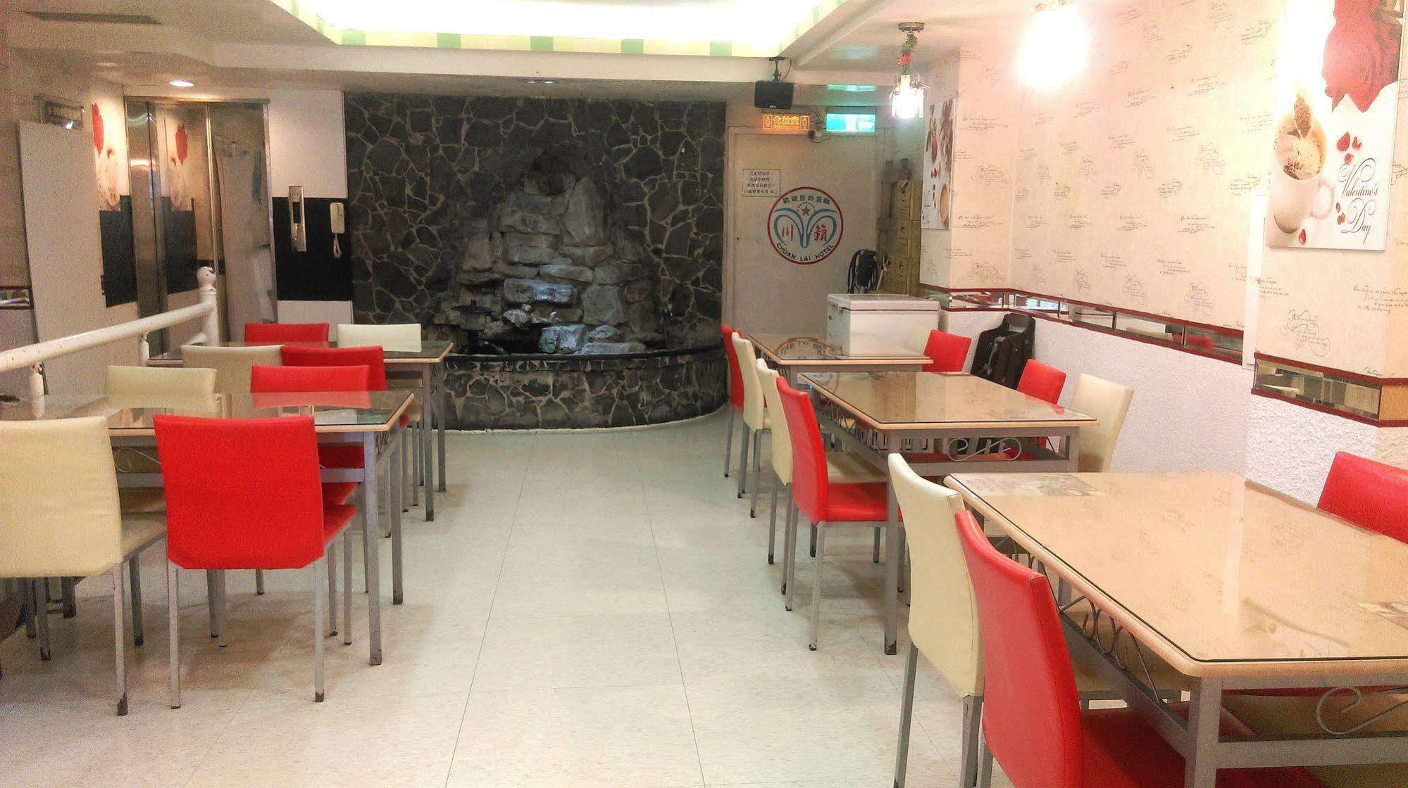 合悅都會商旅 Heyue Hotel Сіньчжу Екстер'єр фото
