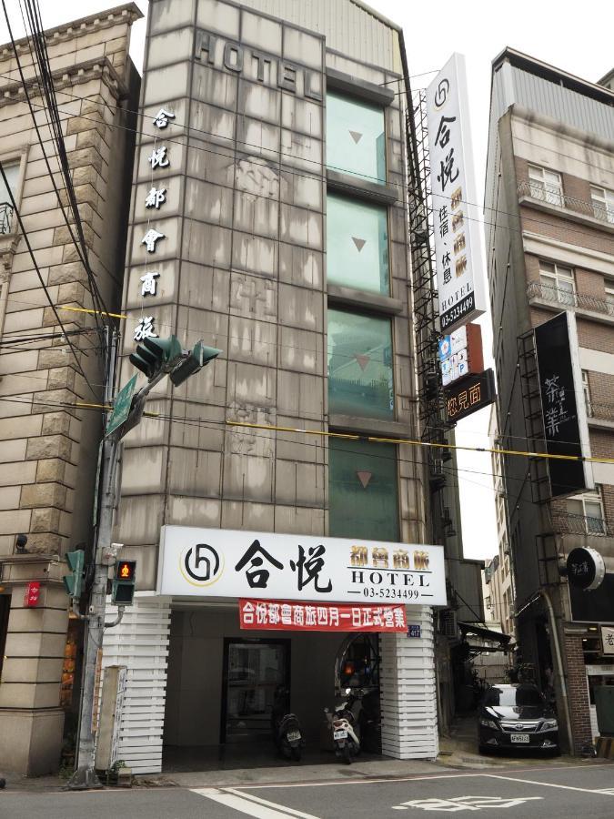 合悅都會商旅 Heyue Hotel Сіньчжу Екстер'єр фото